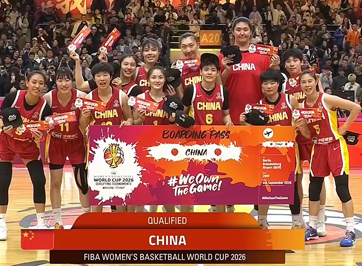 世界杯客户端安装说明-中国女篮晋级26年世界杯！王思雨笑得很开心，不断与张子宇互动